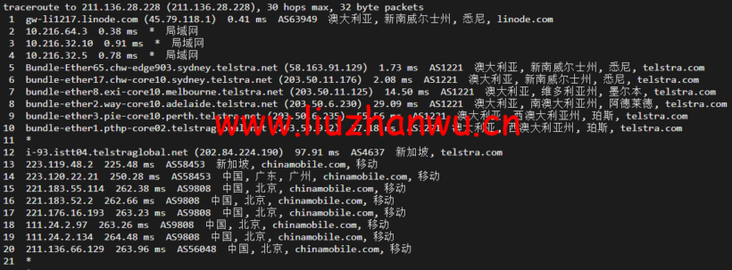 Linode:澳大利亚机房简单测评,附最新优惠码 - 新用户注册赠送$100美金免费账户余额 70 1651549039 北京移动
