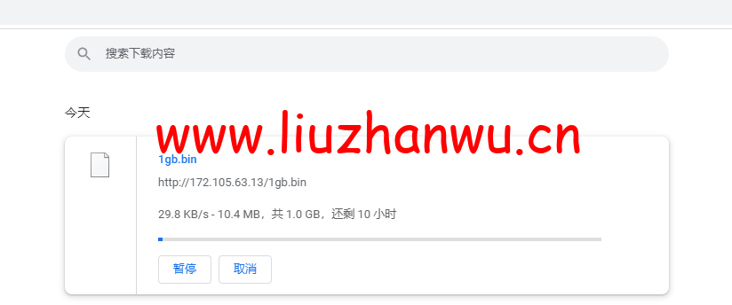Linode:印度孟买机房简单测评,附最新优惠码 - 新用户注册赠送$100美金免费账户余额 59 1651549490 bin