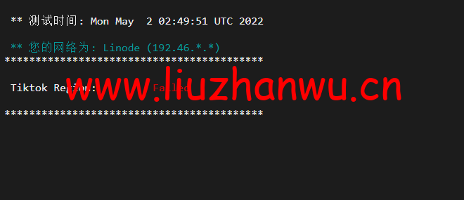 Linode:印度孟买机房简单测评,附最新优惠码 - 新用户注册赠送$100美金免费账户余额 52 1651549506 tiktok
