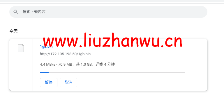 Linode:日本东京机房简单测评,附最新优惠码 - 新用户注册赠送$100美金免费账户余额 59 1651554276 bin