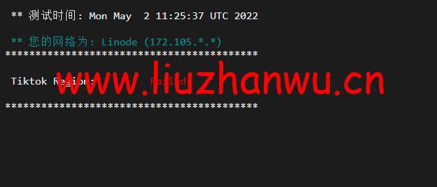 Linode:日本东京机房简单测评,附最新优惠码 - 新用户注册赠送$100美金免费账户余额 52 1651554291 tiktok