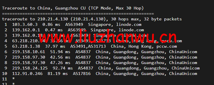 Linode:新加坡机房简单测评,附最新优惠码 - 新用户注册赠送$100美金免费账户余额 69 1651565185 广州联通