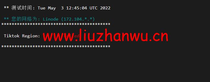 Linode:德国法兰克福机房简单测评,附最新优惠码 - 新用户注册赠送$100美金免费账户余额 52 1651647884 tiktok