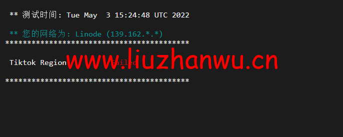 Linode:英国伦敦机房简单测评,附最新优惠码 - 新用户注册赠送$100美金免费账户余额 52 1651648661 tiktok