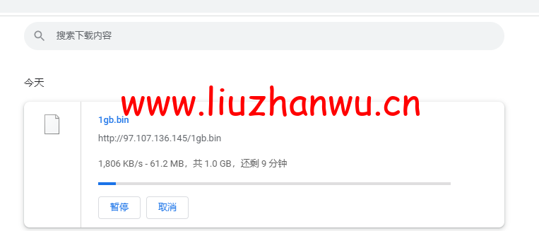 Linode:美国纽约机房简单测评,附最新优惠码 - 新用户注册赠送$100美金免费账户余额 59 1651650689 bin