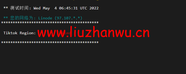 Linode:美国纽约机房简单测评,附最新优惠码 - 新用户注册赠送$100美金免费账户余额 52 1651650704 tiktok