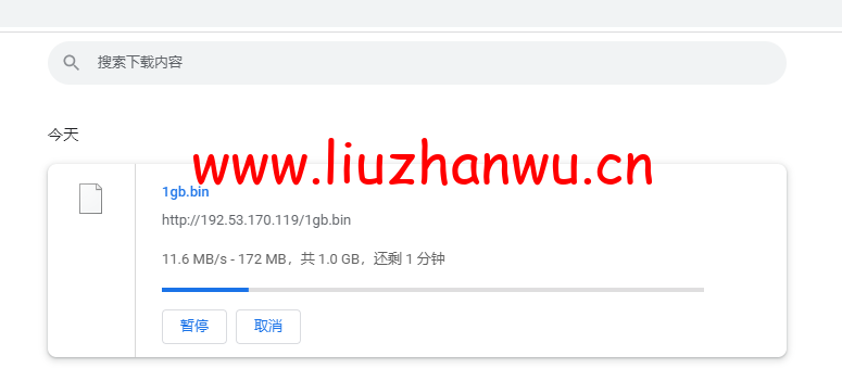 Linode:美国达拉斯机房简单测评,附最新优惠码 - 新用户注册赠送$100美金免费账户余额 59 1651707797 bin