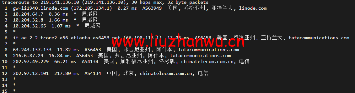 1651708347 北京电信