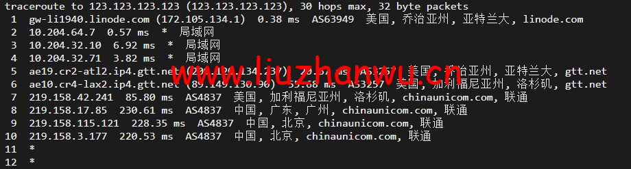 1651708350 北京联通
