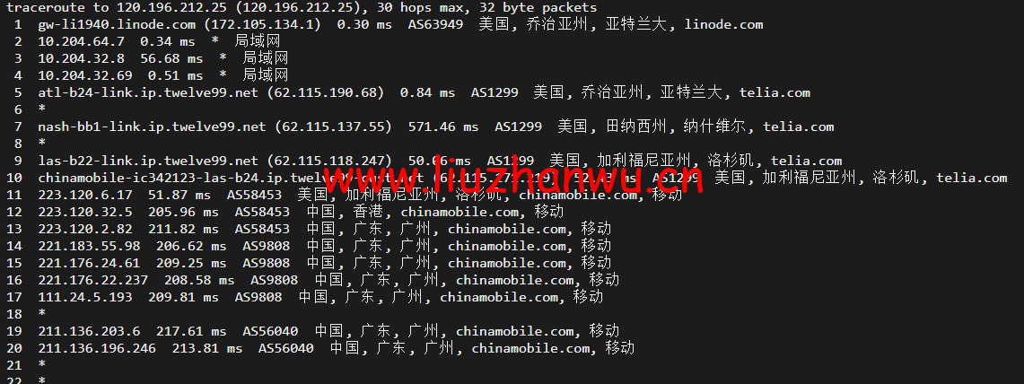 1651708379 广州移动