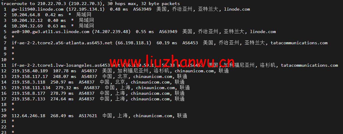 1651708407 上海联通