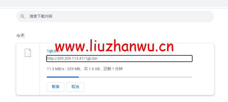JustHost:俄罗斯vps/美国vps,可自由更换IP,7.7元/月起,附达拉斯机房简单测评(第二次测评) 59 1651817289 bin