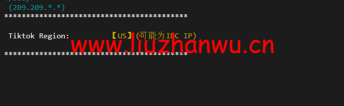 JustHost:俄罗斯vps/美国vps,可自由更换IP,7.7元/月起,附达拉斯机房简单测评(第二次测评) 52 1651817324 tiktok