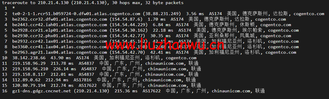 JustHost:俄罗斯vps/美国vps,可自由更换IP,7.7元/月起,附达拉斯机房简单测评(第二次测评) 69 1651817376 广州联通