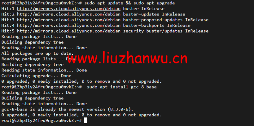 Debian 10怎么更新 Debian 10升级到Debian 11教程 20 1651902179 QQ截图20220507134131