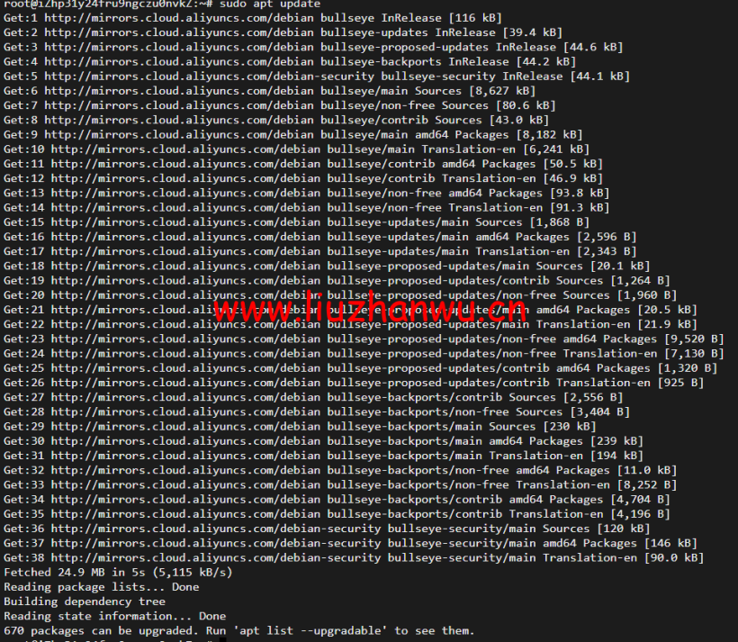 Debian 10怎么更新 Debian 10升级到Debian 11教程 23 1651906731 QQ截图20220507145832