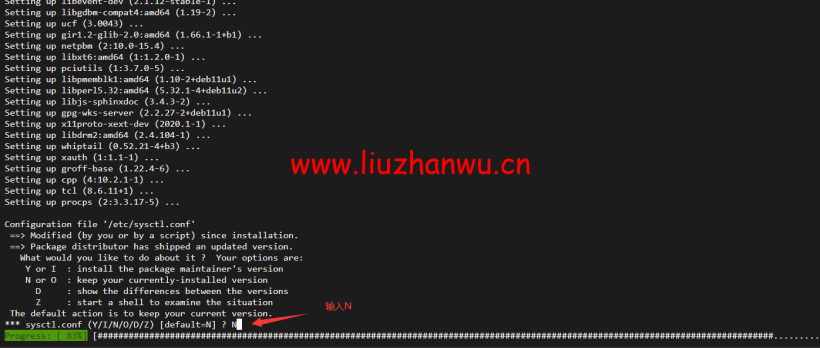 Debian 10怎么更新 Debian 10升级到Debian 11教程 26 1651907514 QQ截图20220507151139