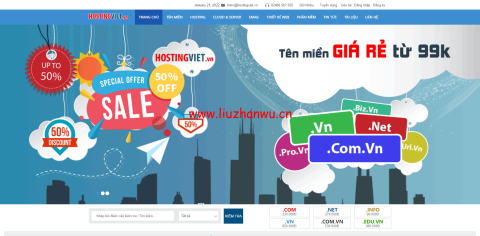 HostingViet:越南VPS五折:162元/年,无限流量/150Mbps/可选Windows,送双倍内存-吾爱主机测评