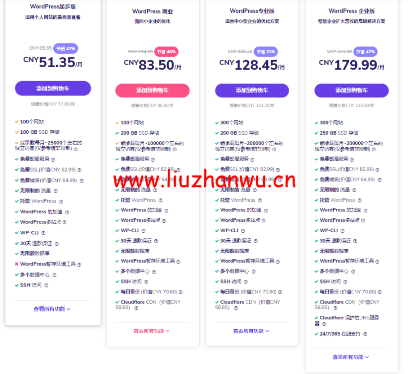 1652185728 QQ截图20220510202336
