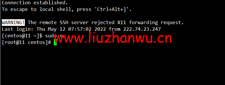 Xshell 7:配置ssh免密码登录-密钥公钥(Public key) 33 1652343790 zjcp20220512162257