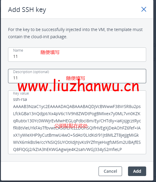 sharktech(鲨鱼机房):公有云主机创建教程,16核/32G内存/1200G SSD/5T流量/10G端口,$43.82/月起 25 1652345809 zjcp20220512165638