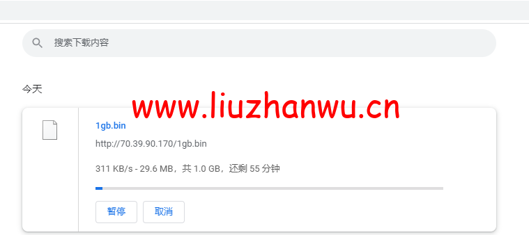 #2022年5月#sharktech(鲨鱼机房):公有云美国丹佛机房简单测评,16核/32G内存/1200G SSD/5T流量/10G端口,$43.82/月起 59 1652411849 bin