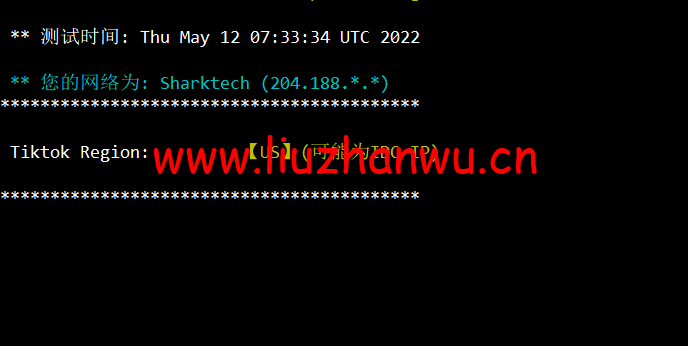 #2022年5月#sharktech(鲨鱼机房):公有云美国芝加哥机房简单测评,16核/32G内存/1200G SSD/5T流量/10G端口,$43.82/月起 52 1652412461 tiktok