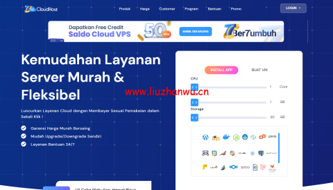 IDcloudhost:印尼vps,2核/1G内存/20G硬盘/不限流量/300Mbps带宽,$6.00/月起,可选新加坡/印尼机房-吾爱主机测评