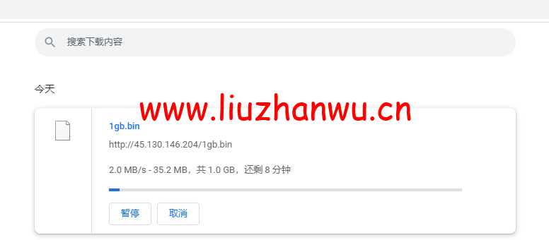 #2022年5月#JustHost:俄罗斯vps/美国vps,可自由更换IP,7.7元/月起,附新西伯利亚Rostelecom机房简单测评(第二次测评) 59 1652423558 bin