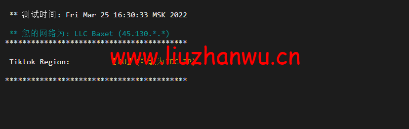 #2022年5月#JustHost:俄罗斯vps/美国vps,可自由更换IP,7.7元/月起,附新西伯利亚Rostelecom机房简单测评(第二次测评) 52 1652423569 tiktok