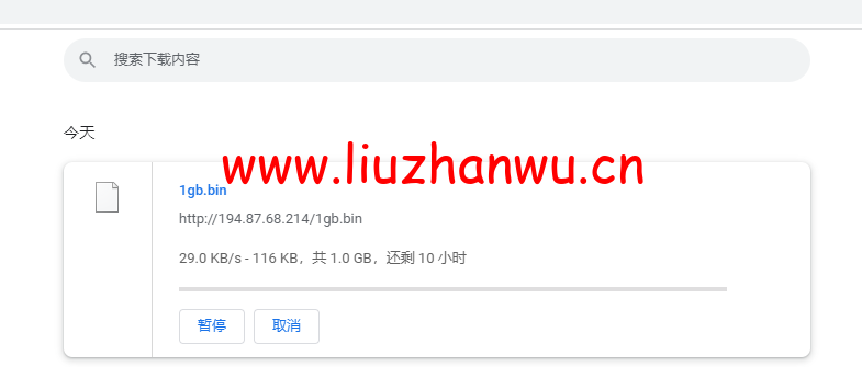 #2022年5月#JustHost:俄罗斯vps/美国vps,可自由更换IP,7.7元/月起,附圣彼得堡IQ Data (Tier-3, St. Petersburg)机房简单测评(第二次测评) 59 1652426589 bin