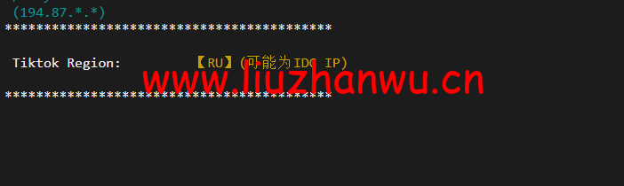 #2022年5月#JustHost:俄罗斯vps/美国vps,可自由更换IP,7.7元/月起,附圣彼得堡IQ Data (Tier-3, St. Petersburg)机房简单测评(第二次测评) 52 1652426599 tiktok