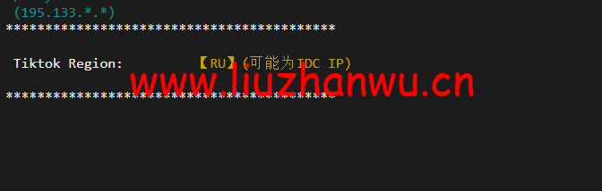 #2022年5月#JustHost:俄罗斯vps/美国vps,可自由更换IP,7.7元/月起,附新西伯利亚TTK (Novosibirsk)机房简单测评(第二次测评) 52 1652426981 tiktok