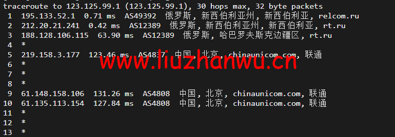 #2022年5月#JustHost:俄罗斯vps/美国vps,可自由更换IP,7.7元/月起,附新西伯利亚TTK (Novosibirsk)机房简单测评(第二次测评) 67 1652426985 北京联通