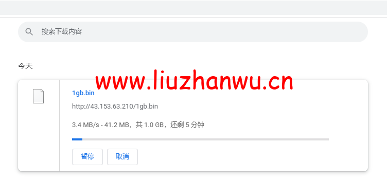 #2022年5月#腾讯云:轻量应用服务器,低至58元/年,美国硅谷机房,简单测评 107 1652624057 bin