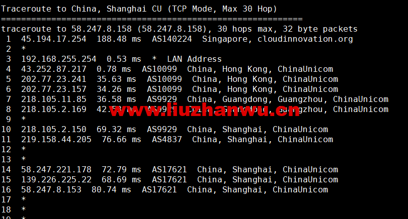华纳云:新加坡CN2云服务器简单测评,告诉你新加坡CN2云服务器怎么样 71 1656334265 上海联通
