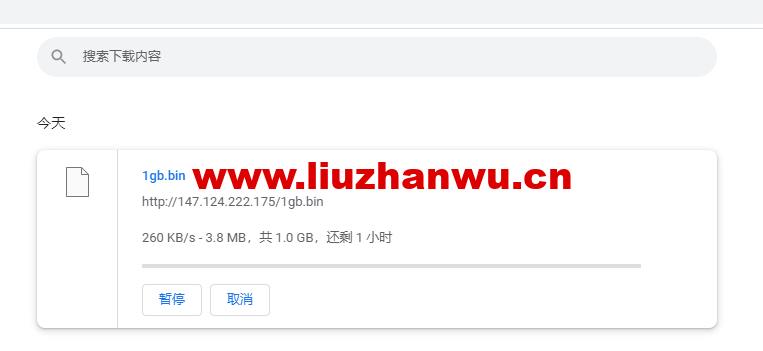 spinservers:美国服务器,达拉斯机房,$89/月起,简单测评 56 1656423313 zjcp20220628163850