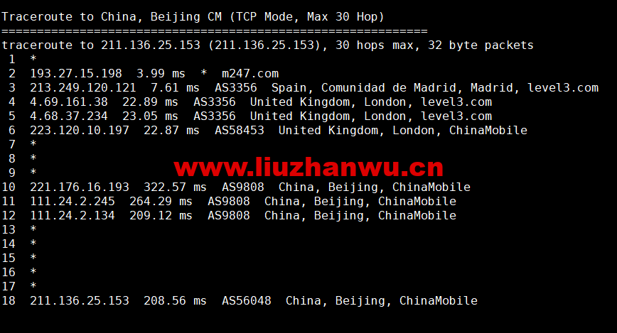 Digital-VM:西班牙机房vps,大带宽不限流量VPS,1-10Gbps带宽可选,月付$4起,简单测评, 70 1657114024 北京移动
