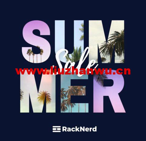 #夏季促销#RackNerd：美国便宜VPS，1核/1GB内存/15GB SSD空间/2TB流量/1Gbps端口，年付$14.88起，可选圣何塞/纽约/芝加哥/亚特兰大/阿什本-吾爱主机测评