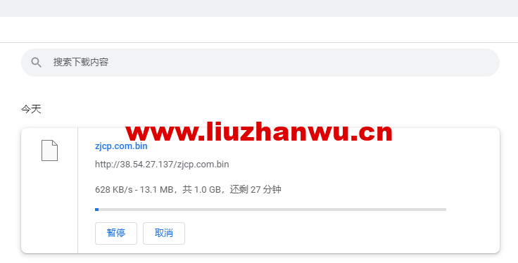 lightnode:保加利亚索菲亚机房VPS,原生IP,解锁tiktok,1核/2G内存/50G硬盘/1000GB流量,月付$17.71起,简单测评 109 1658324716 QQ截图20220717210426