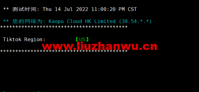 lightnode:埃及开罗机房VPS,1核/2G内存/50G硬盘/1000GB流量,月付$17.71起,简单测评 104 1658325664 tiktok