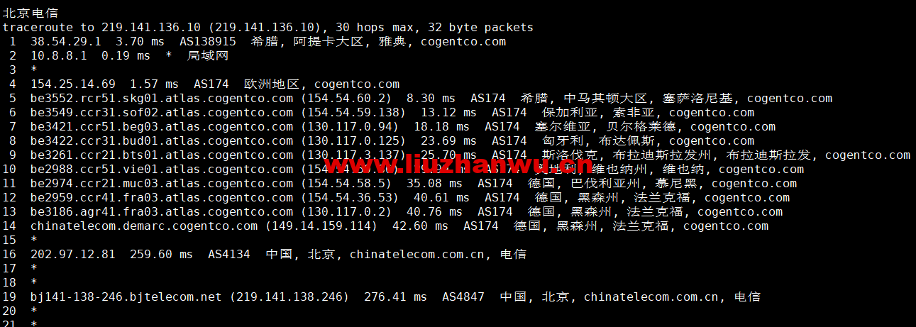 1658458748 北京电信
