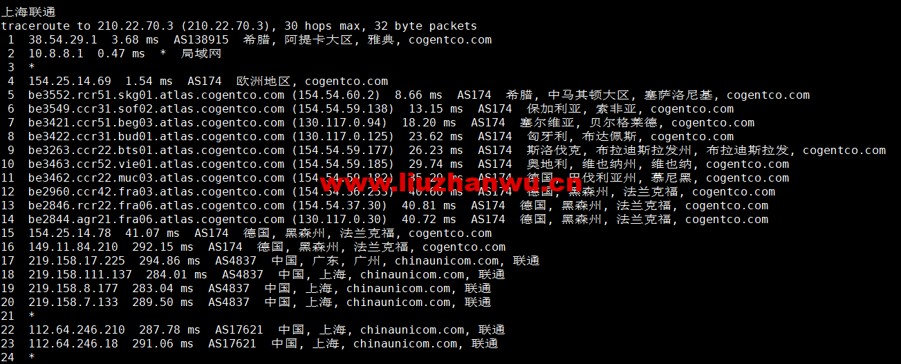 1658458822 上海联通