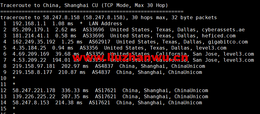1658708930 上海联通