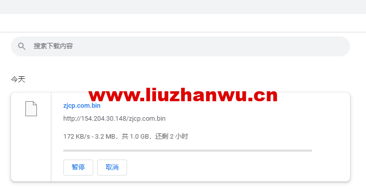 CMIVPS:香港VPS,1核/1G内存/10GB SSD/500G流量/50Mbps带宽,月付$7.5,简单测评 59 1660312857 zjcp20220715112039