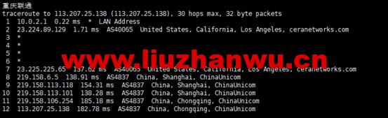 速联云:美国便宜vps,三网CUVIP线路,1核/1G内存/20GB硬盘/1TB流量/200Mbps带宽,29/月,年付290元起,附简单测评 35 1663157253 sul9910