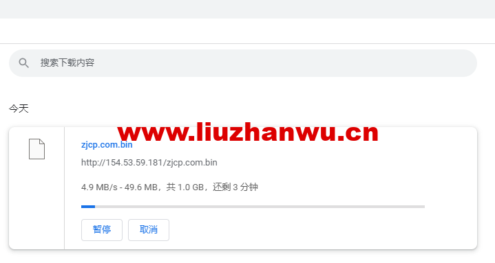 1663503471 QQ截图20220728101658