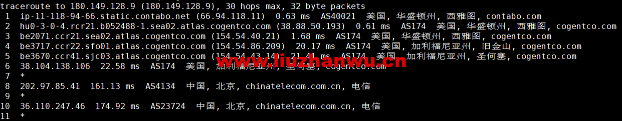 1663503488 北京电信