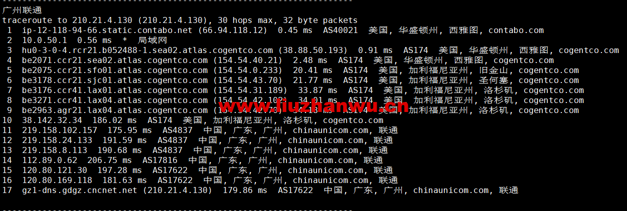 1663503522 广州联通