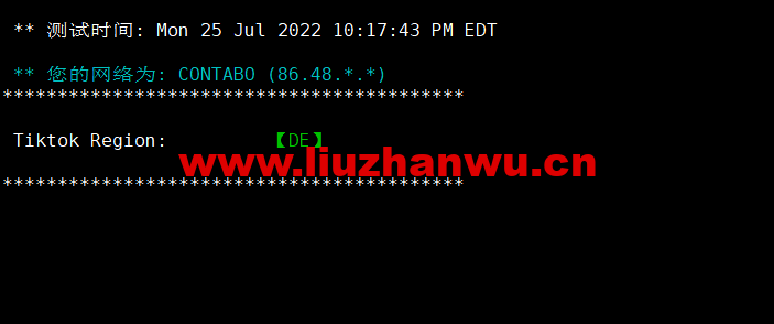 Contabo:美国vps,东部“纽约”机房,原生ip,4核/8G/200G SSD或50 GB NVMe/200Mbps带宽起,月付€6.99,解锁tiktok等流媒体,简单测评 104 1663504143 tiktok